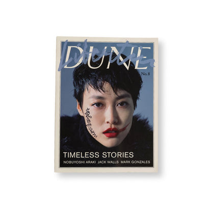 LIBERTIN DUNE NO.8 / Magazine / Signed Mark Gonzales