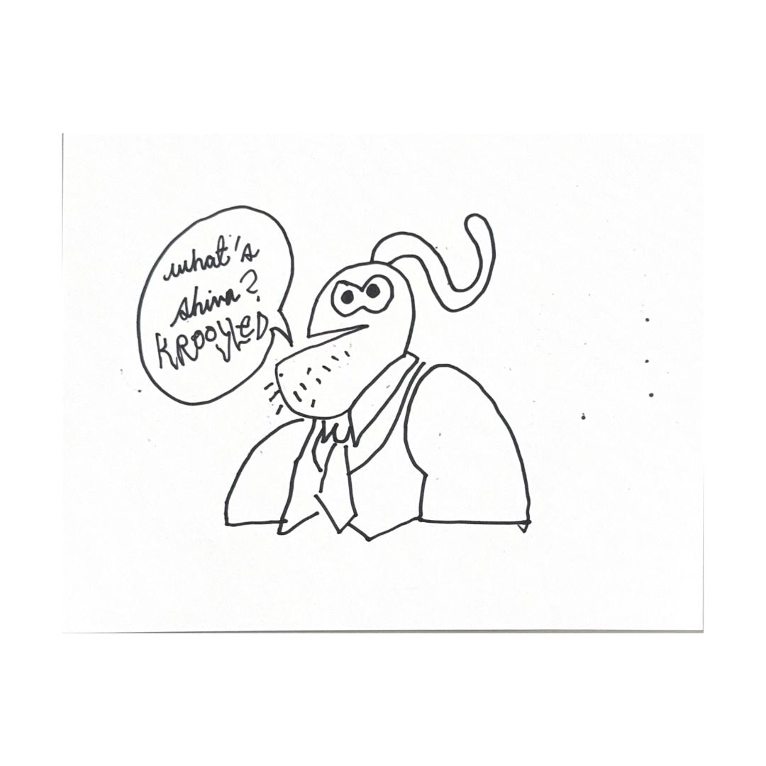 Ink Illustration 15 / unsigned / Mark Gonzales